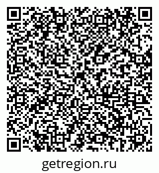 79069688989