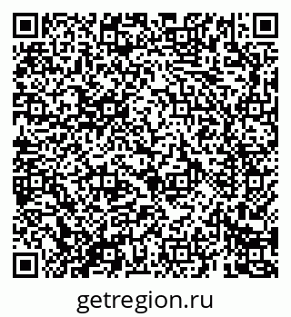 79069688992