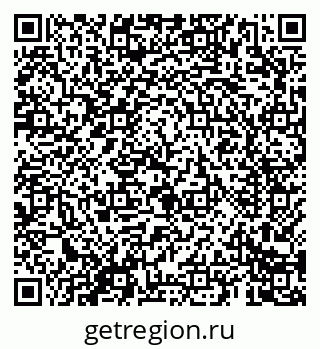 79069689000