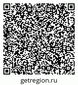 79069689002