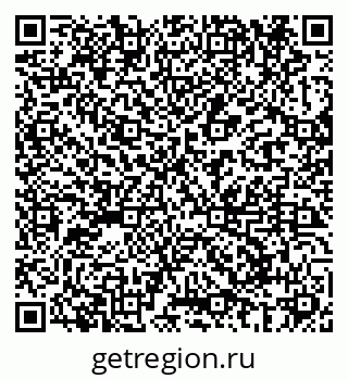 79069689004