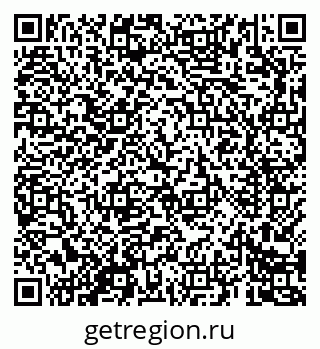 79069689012