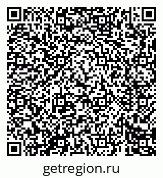 79069689013