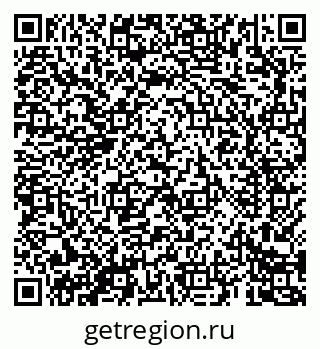 79069689014