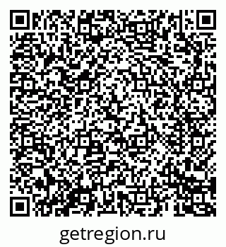 79069689018