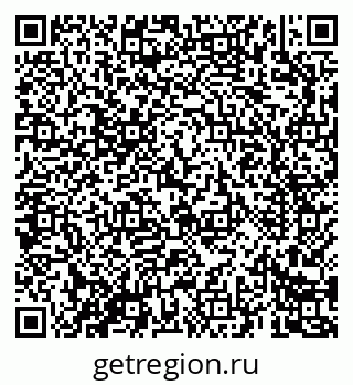 79069689032