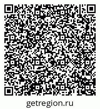 79069689038
