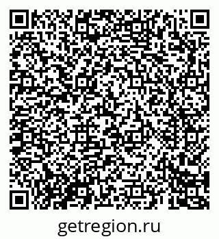 79069689045