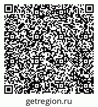 79069689048