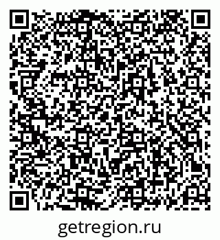 79069689049