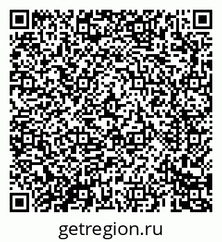 79069689050