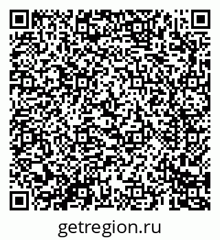 79069689060