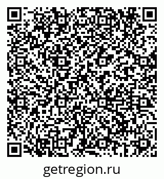 79069689068