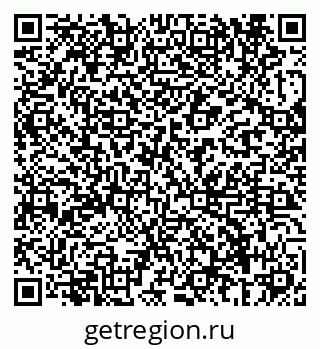 79069689073