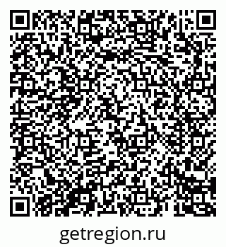 79069689074