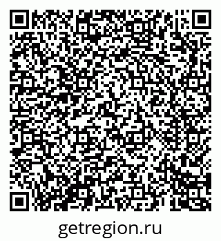 79069689075