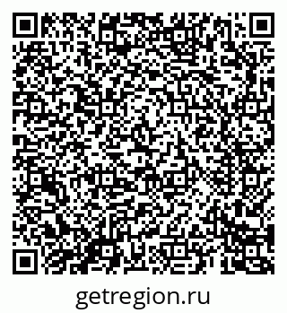 79069689080