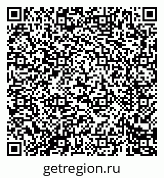79069689082
