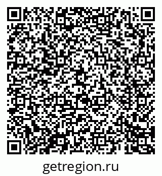 79069689085