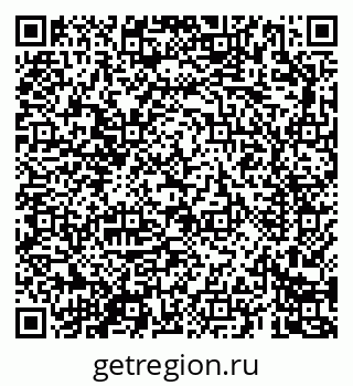 79069689086