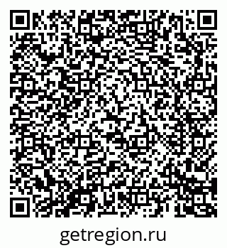 79069689088