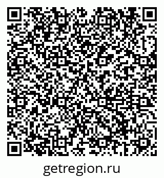 79069689097