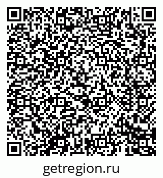 79069689098