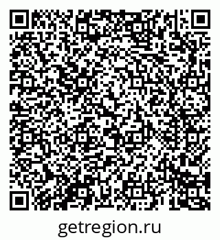 79069689110