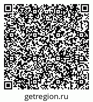 79069689117