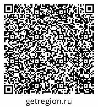 79069689120