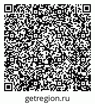 79069689121
