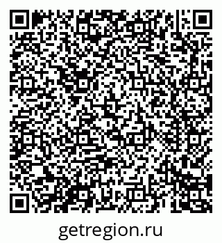 79069689130