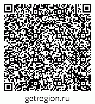 79069689131