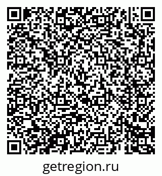 79069689137