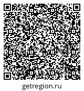 79069689143