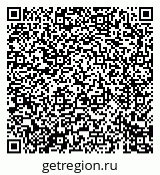 79069689145