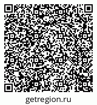 79069689154