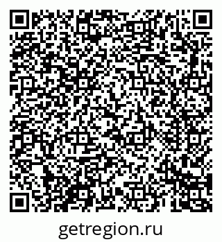 79069689158
