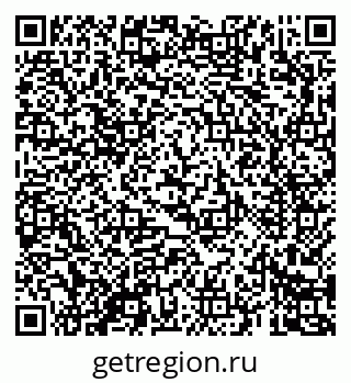 79069689172