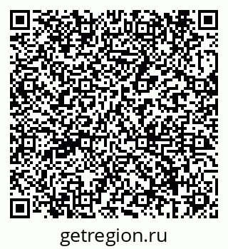79069689173