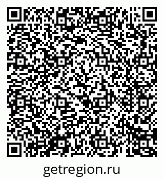 79069689174