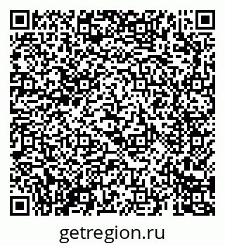 79069689175