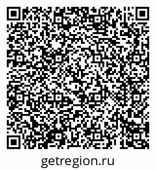 79069689176