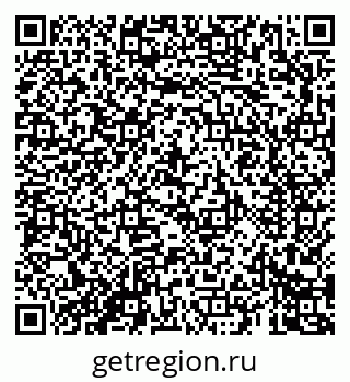 79069689184