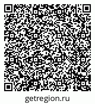 79069689190