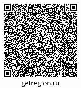 79069689192