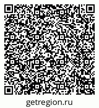 79069689193