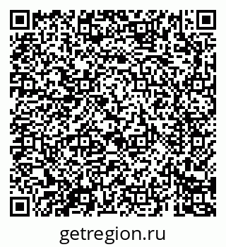 79069689196