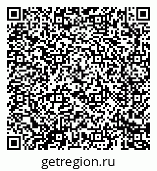 79069689198