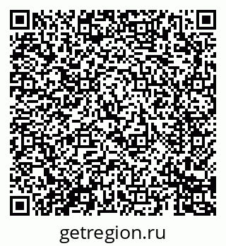 79069689208